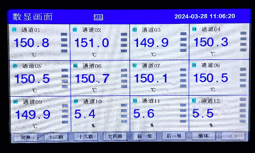 恒溫恒濕試驗箱均勻性，恒溫恒濕試驗箱均勻性